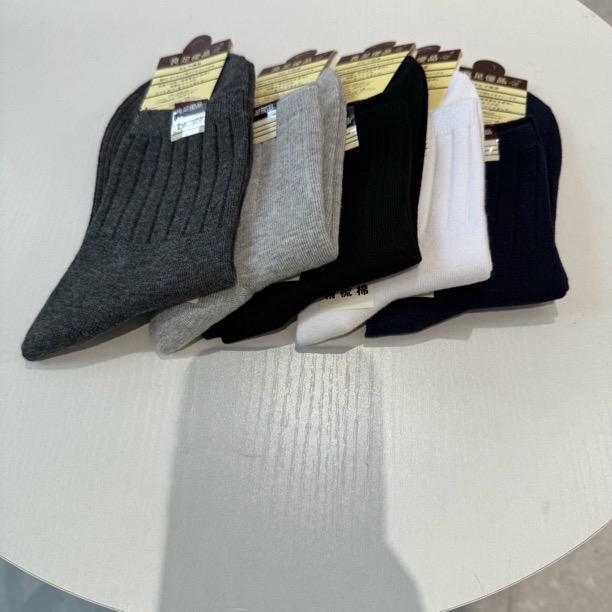 棉棉日记工厂店