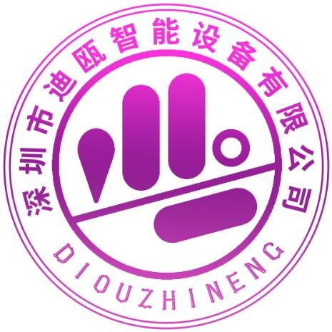 迪瓯智能手表