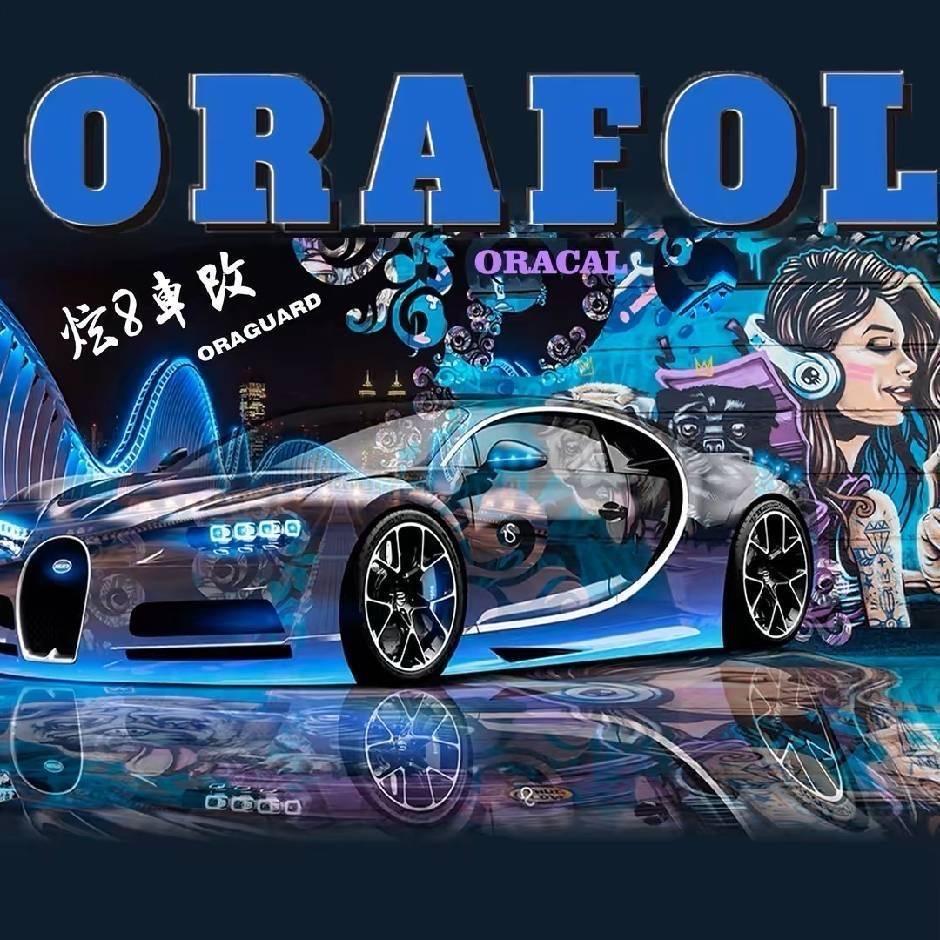 炫8车改改装升级服务