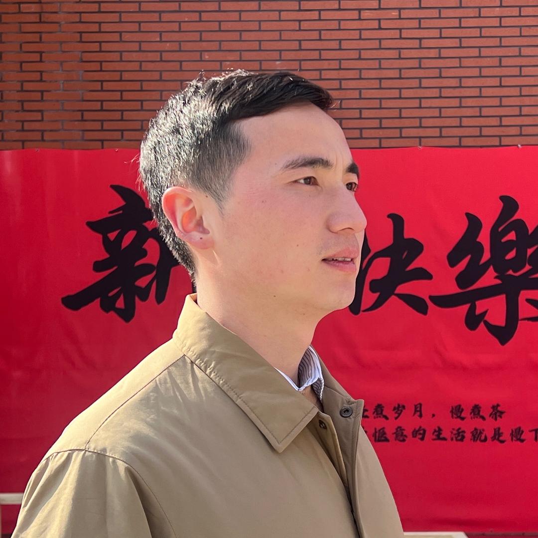 精神奕奕的小王