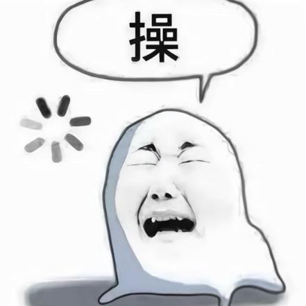 奶星-