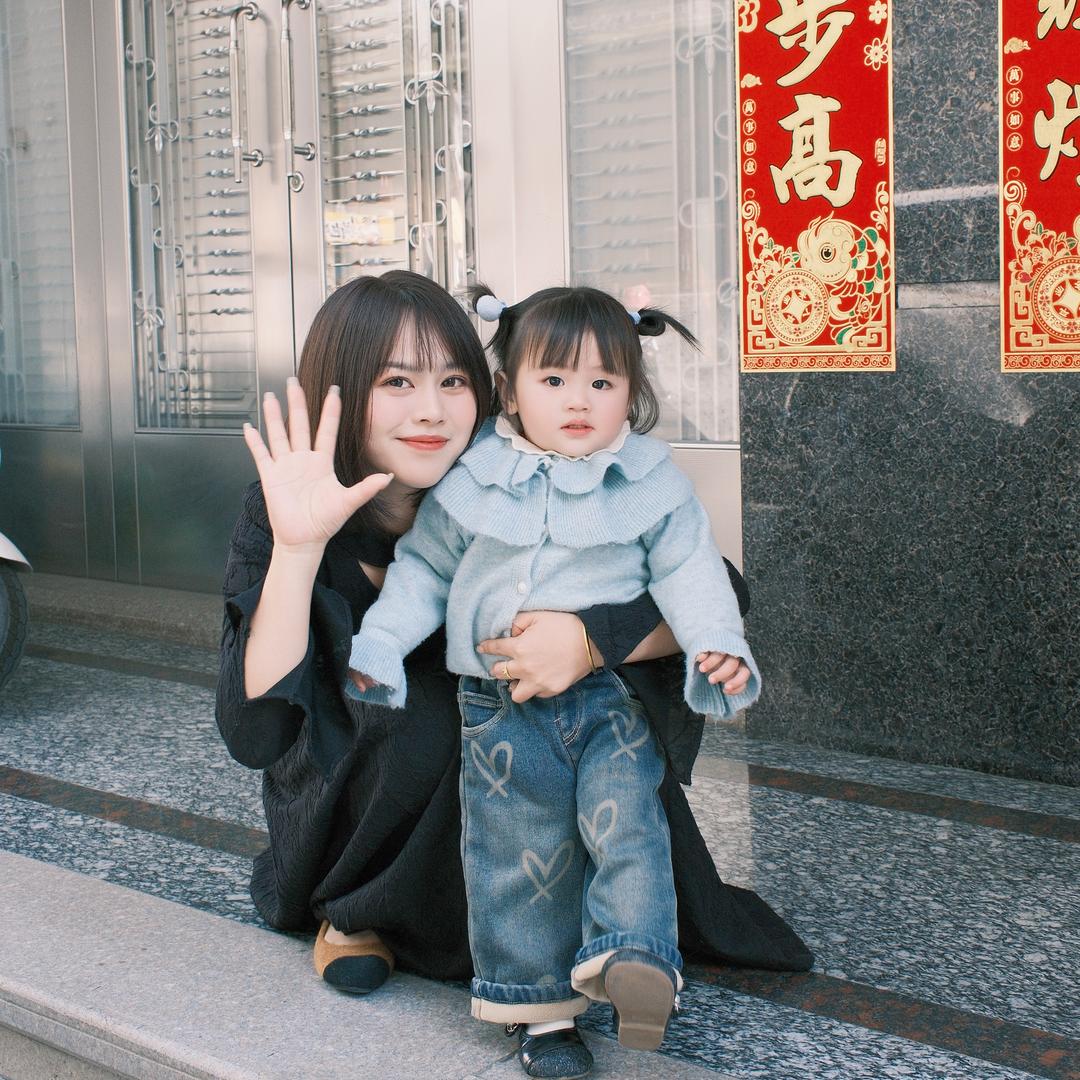 沐冉（奋斗版）