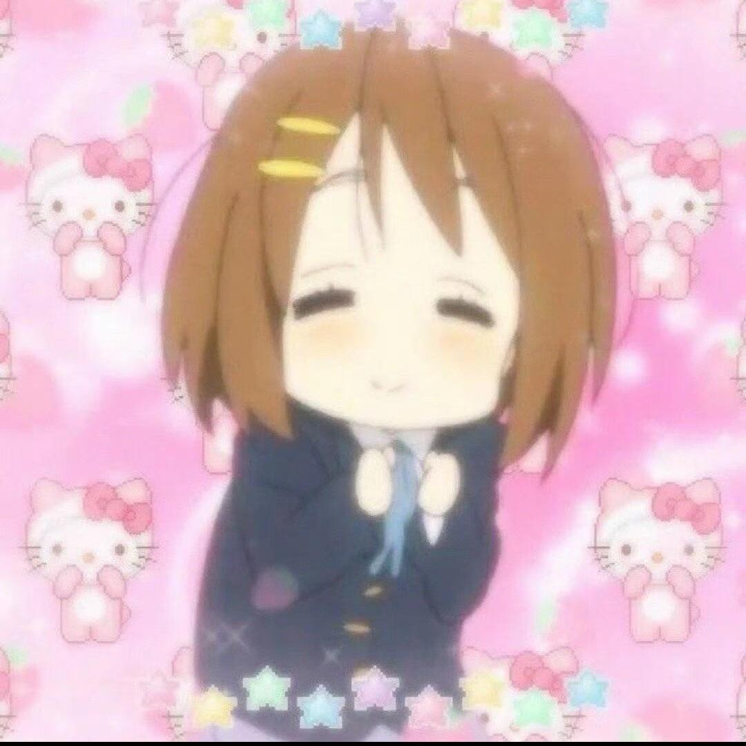 小怡：