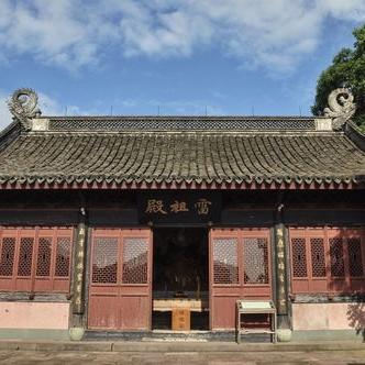 道贤信息咨询中心