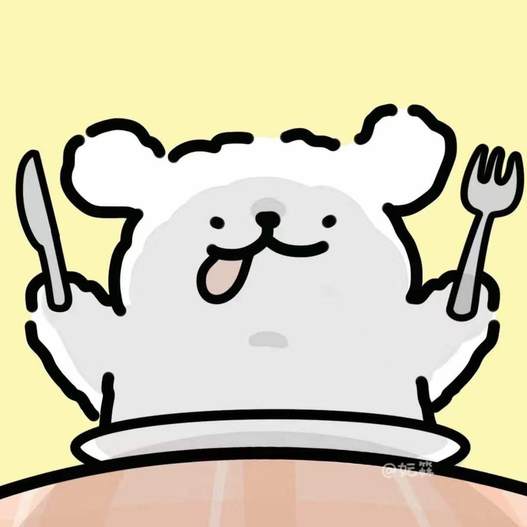 不太冷