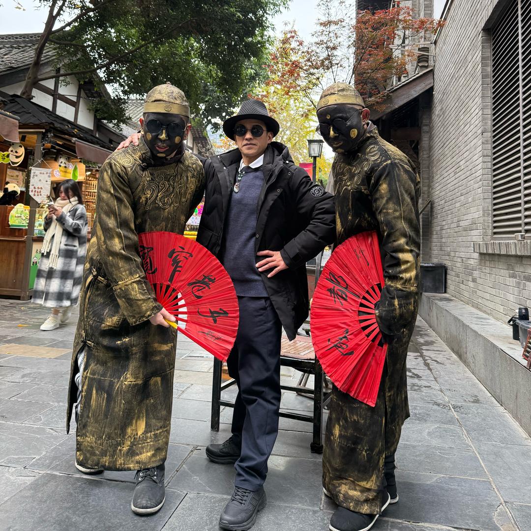 老王老顽童