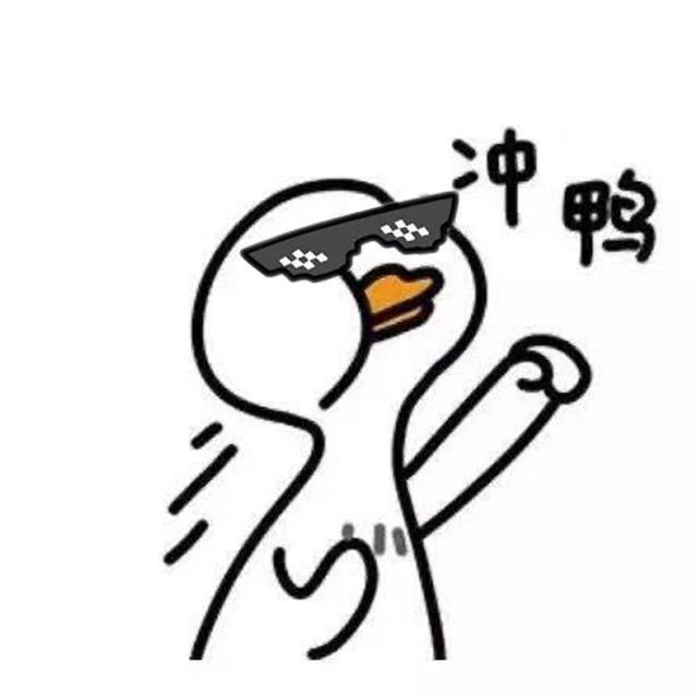 看不清的你