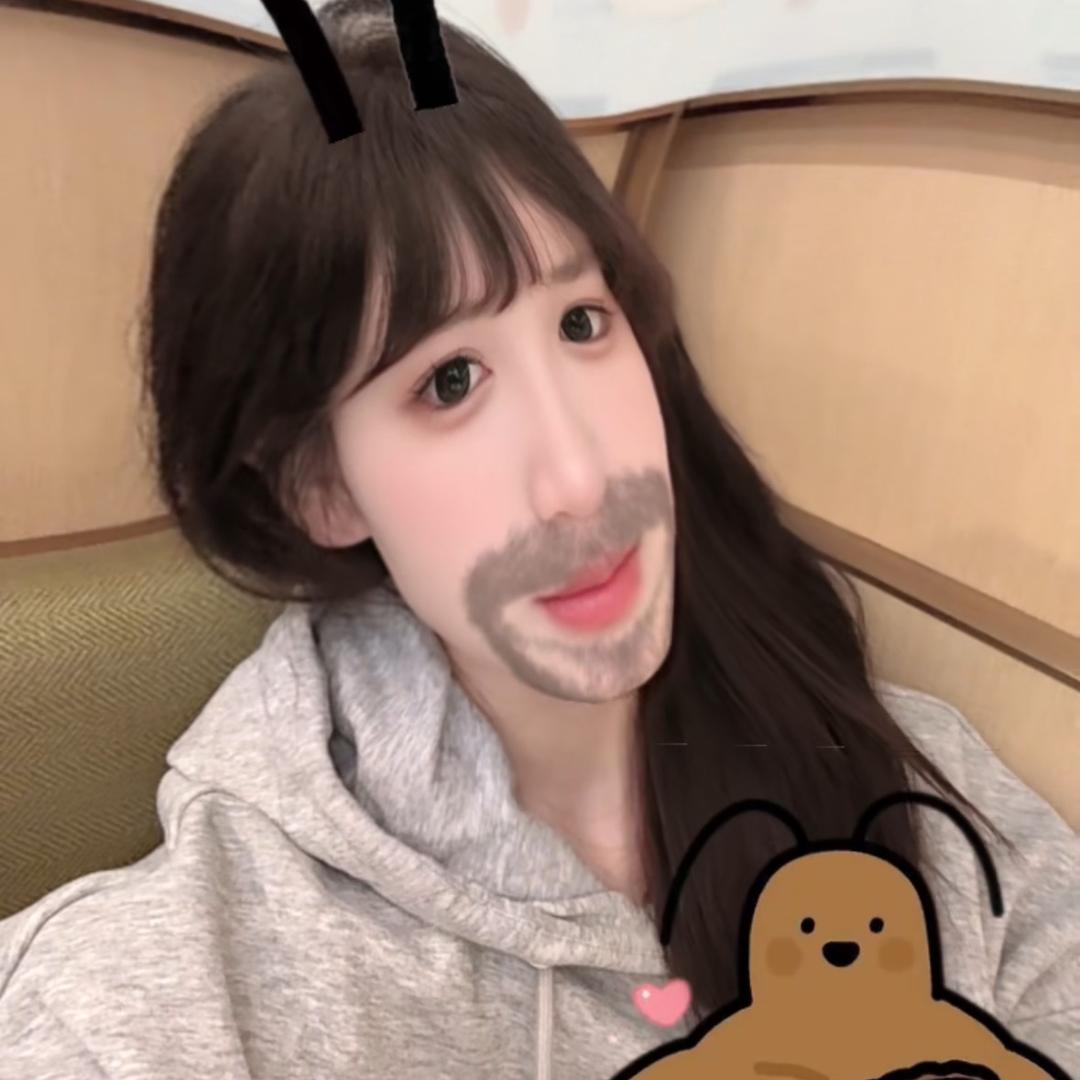 腼腆小美