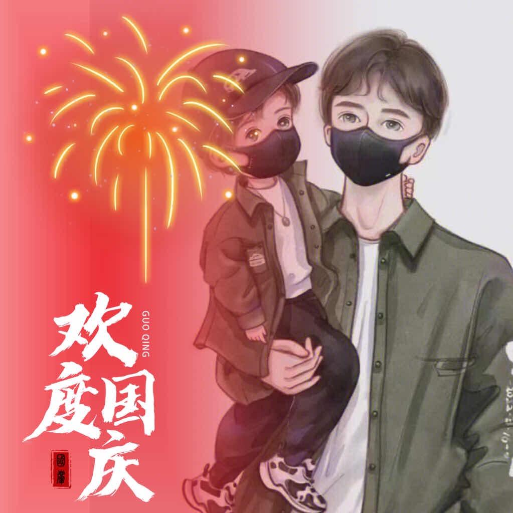小思博