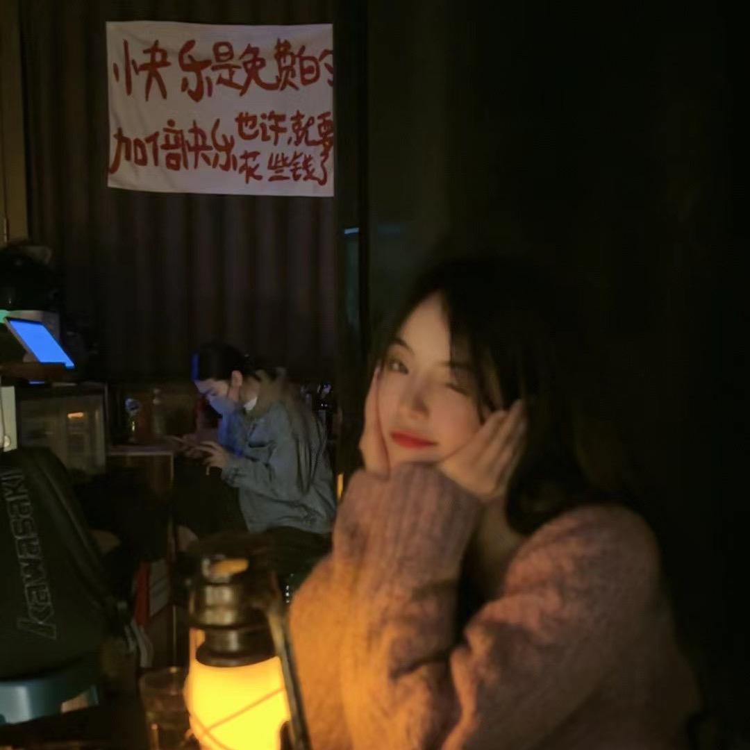 广州挤上商贸有限公司宠粉号