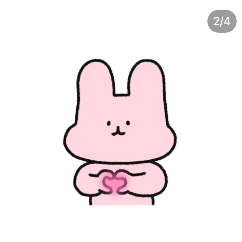 🫟楊