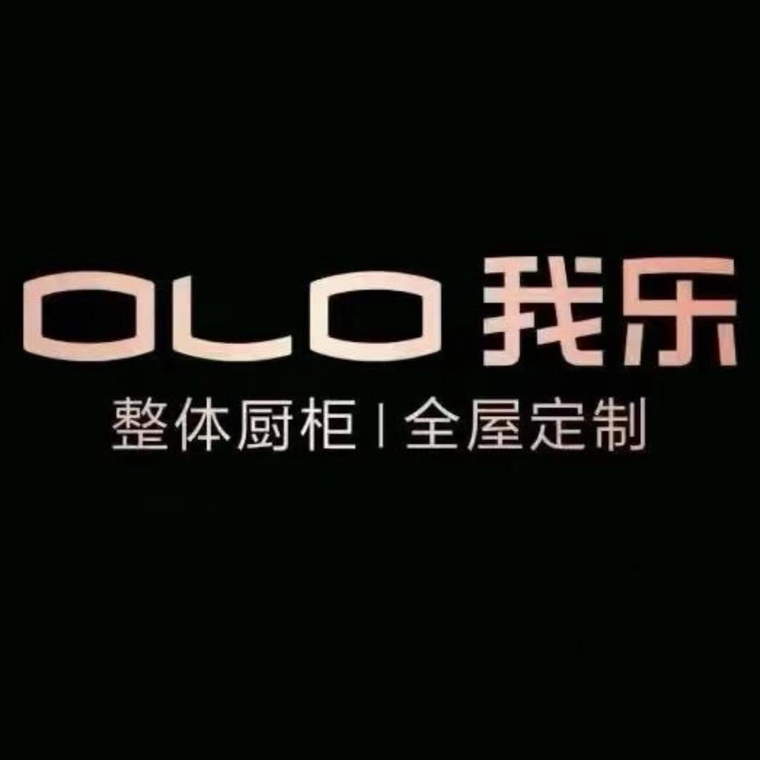 葫芦岛我乐家居