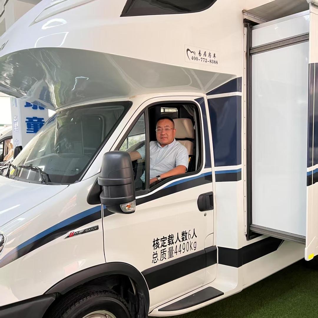 南京蜗牛房车