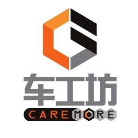 车工坊CARE MORE（湖南）