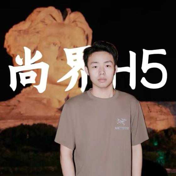 车界小猴（全能版）