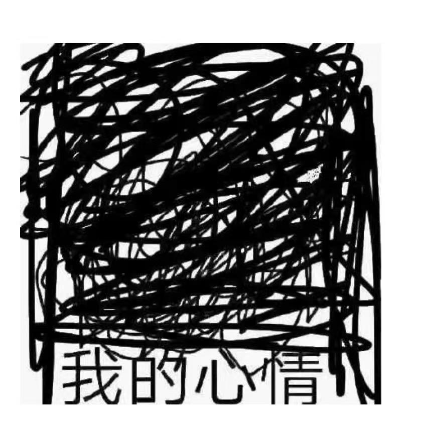 后来、
