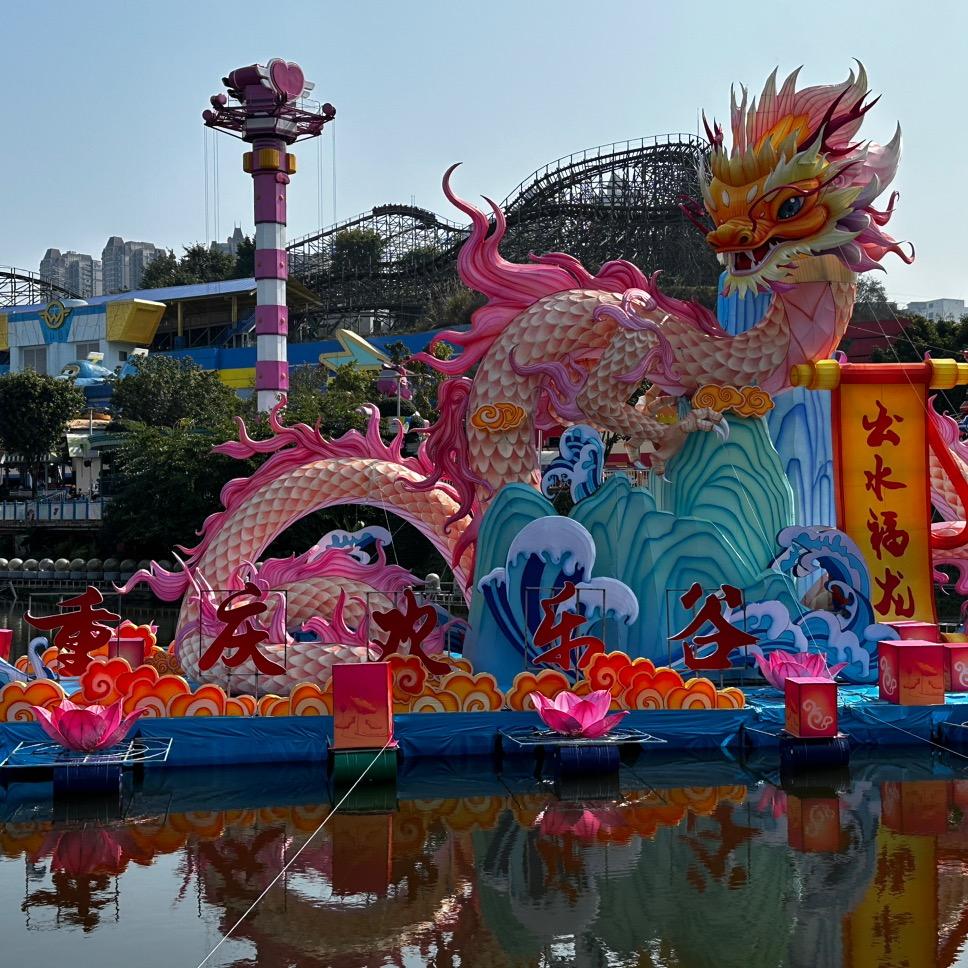 锦程纺织