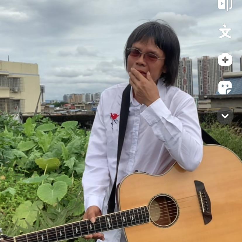 伍叔🎸