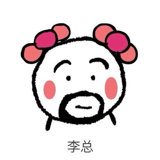 啦啦啦