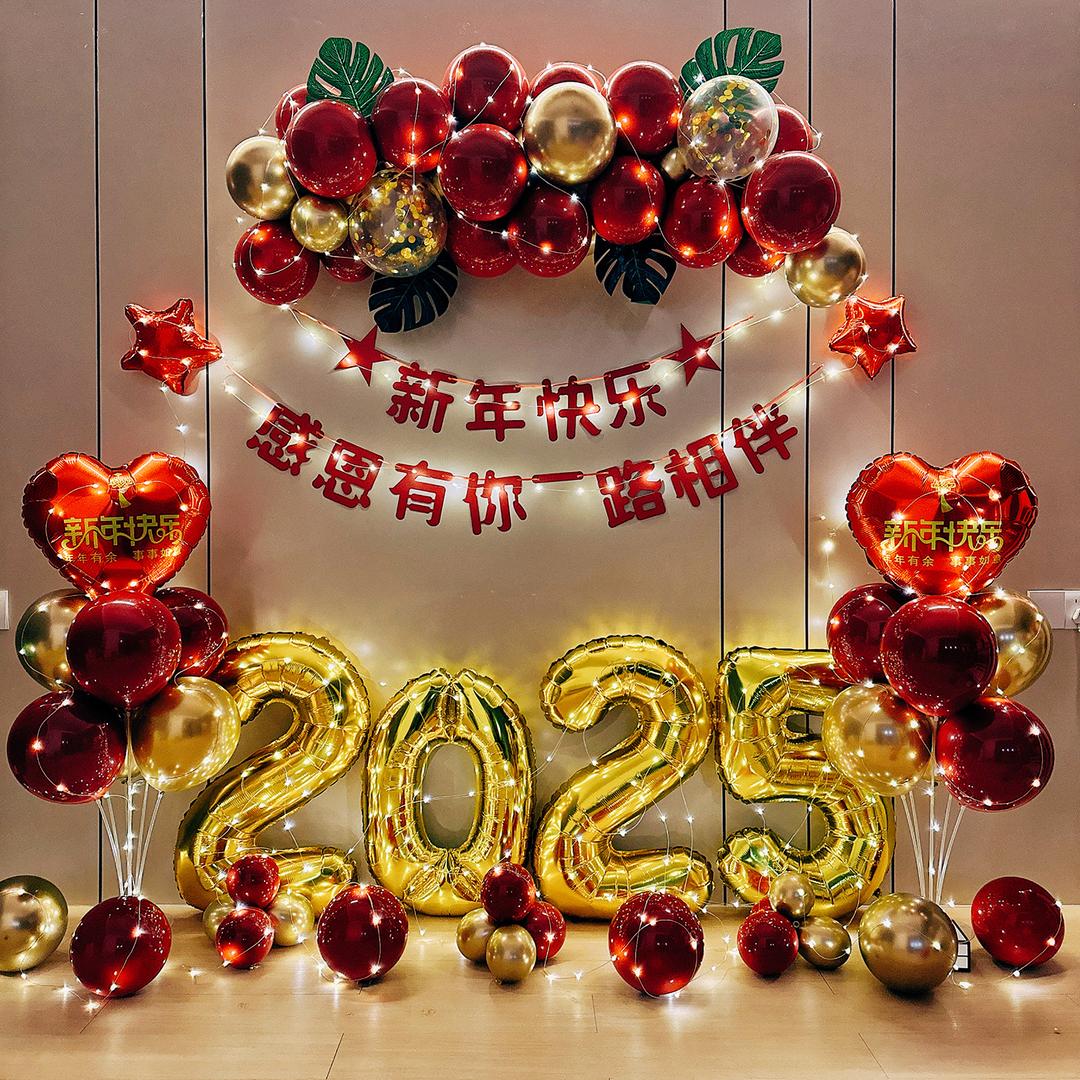 麦萌优品小店