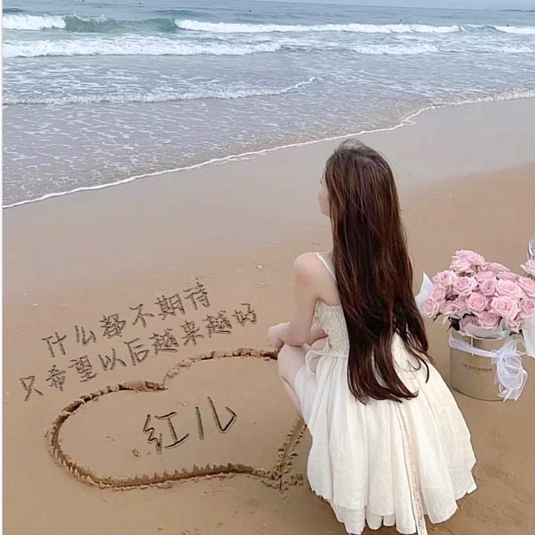 好佳名烟名酒