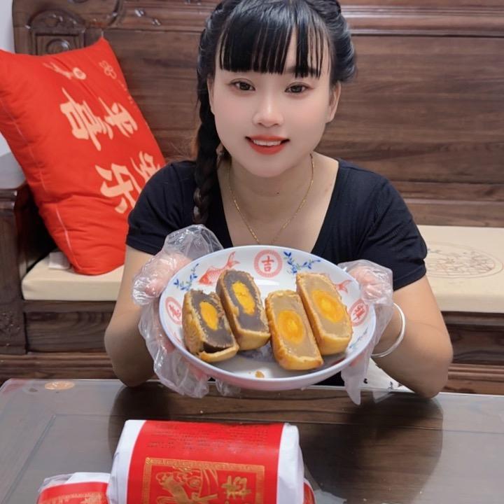 不可触及