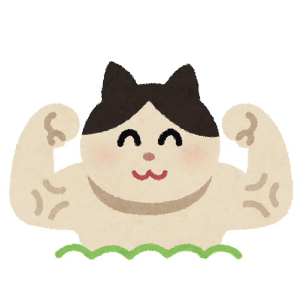仙人哥哥