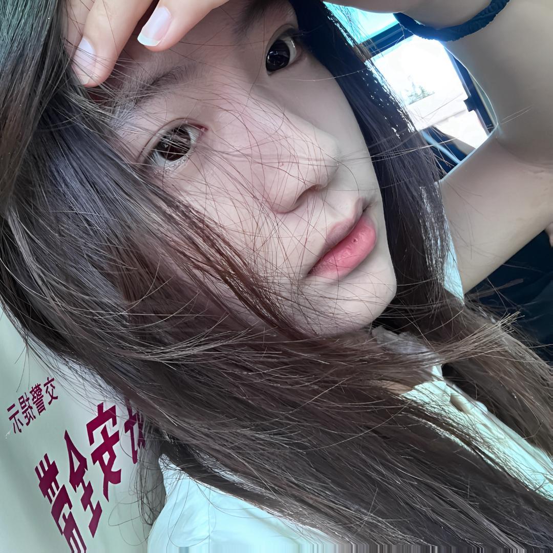 大橘/•᷅•᷄\୭᳐