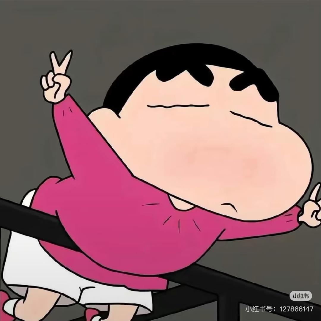 不粘郭🍳