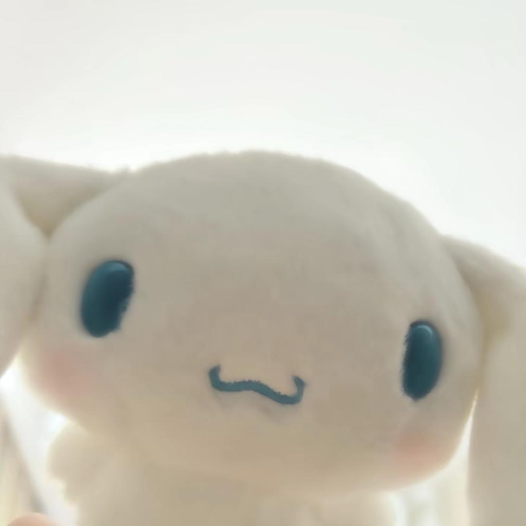 Niou