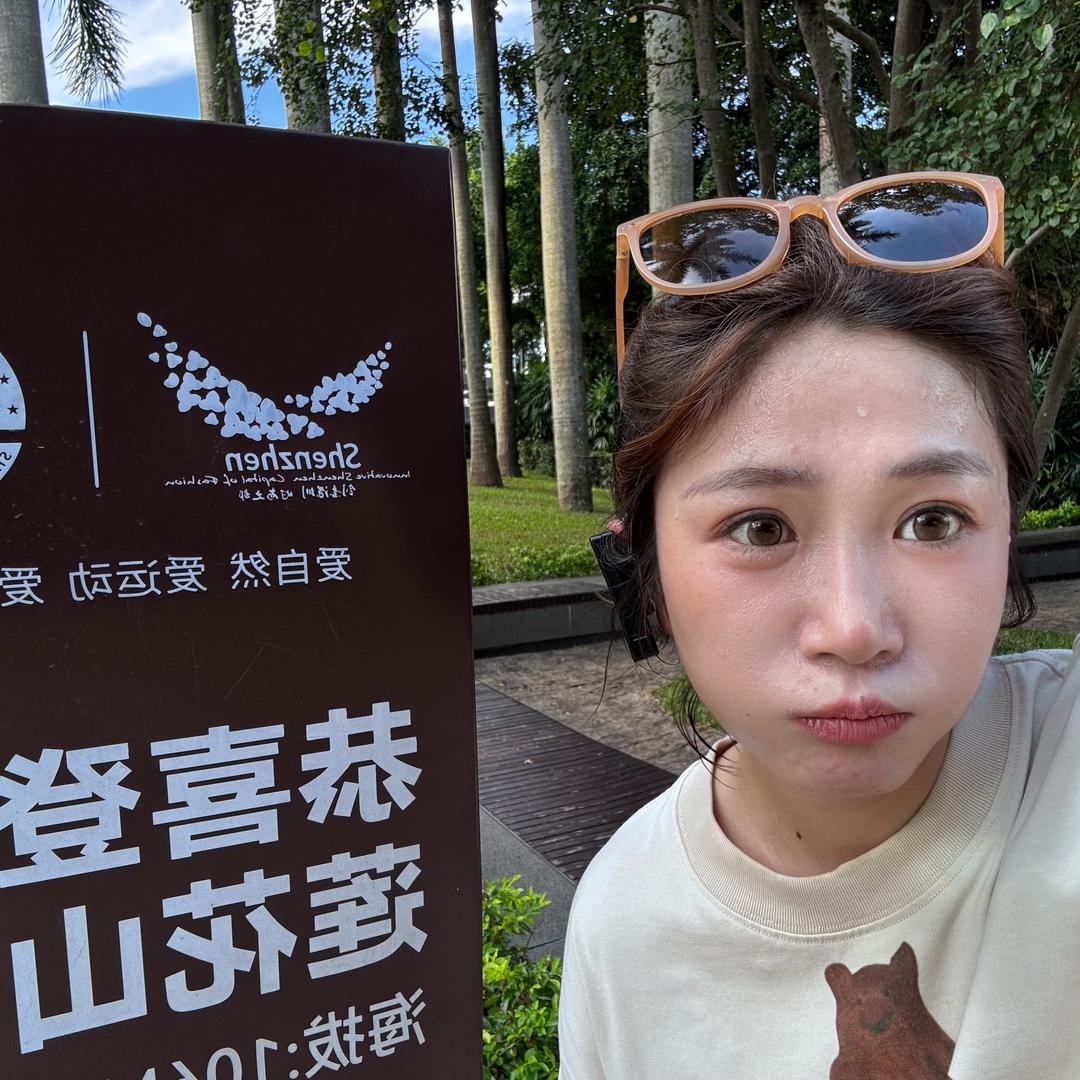 格格格呦