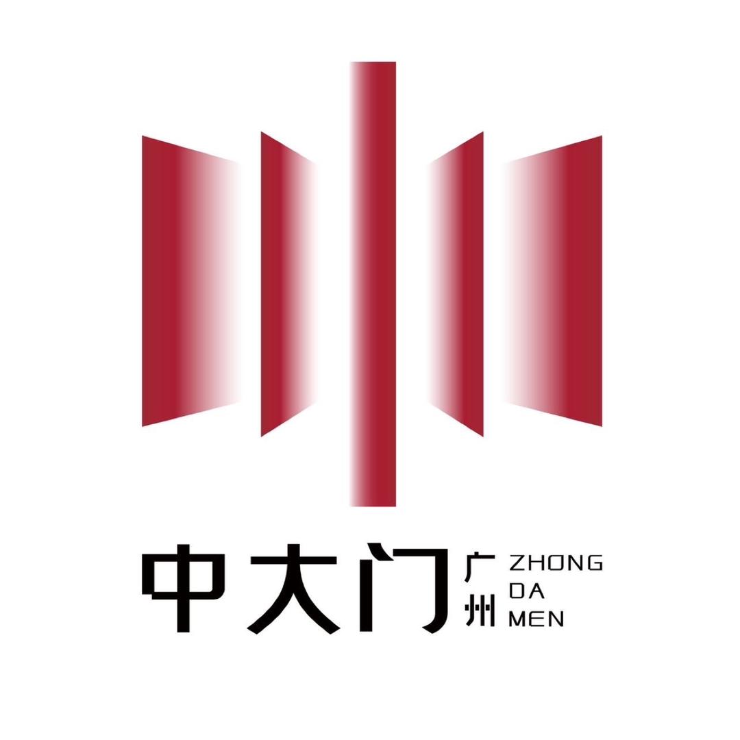 广州中大门