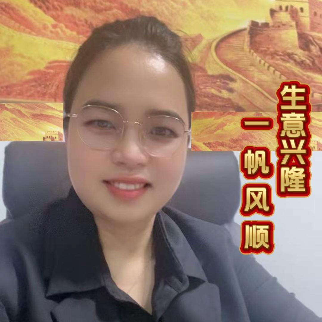 粤顺海鲜
