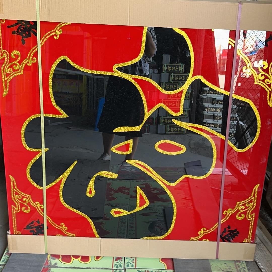 吴哥瓷砖(新号/）