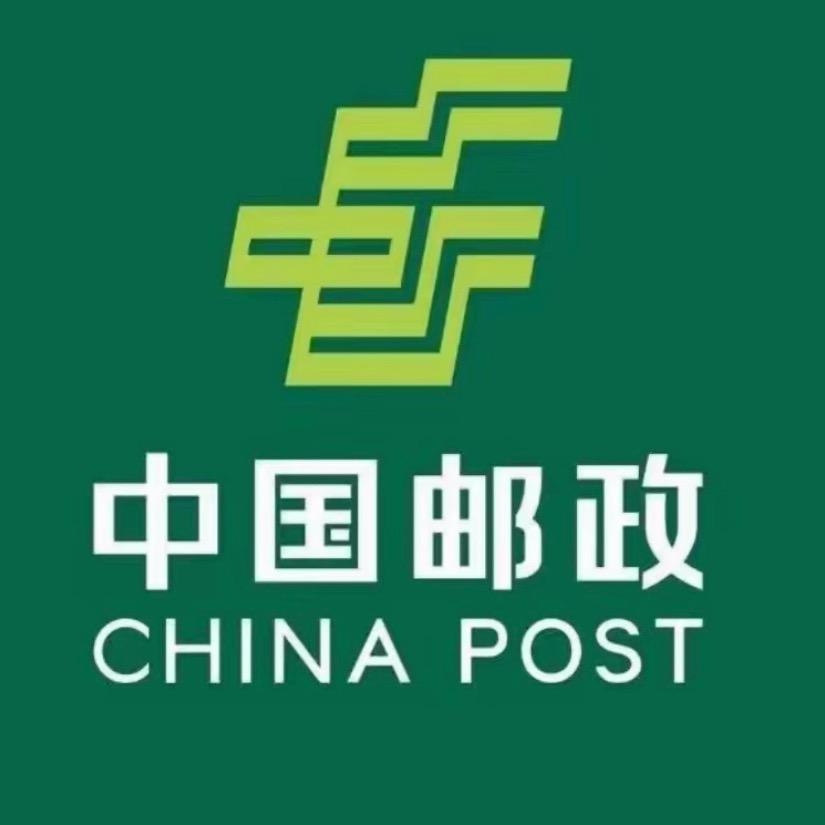 尚印图文广告(保利中盈大厦店)尚印图文广告