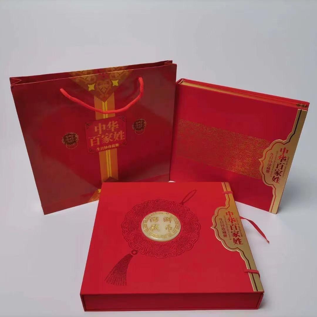 专属定制