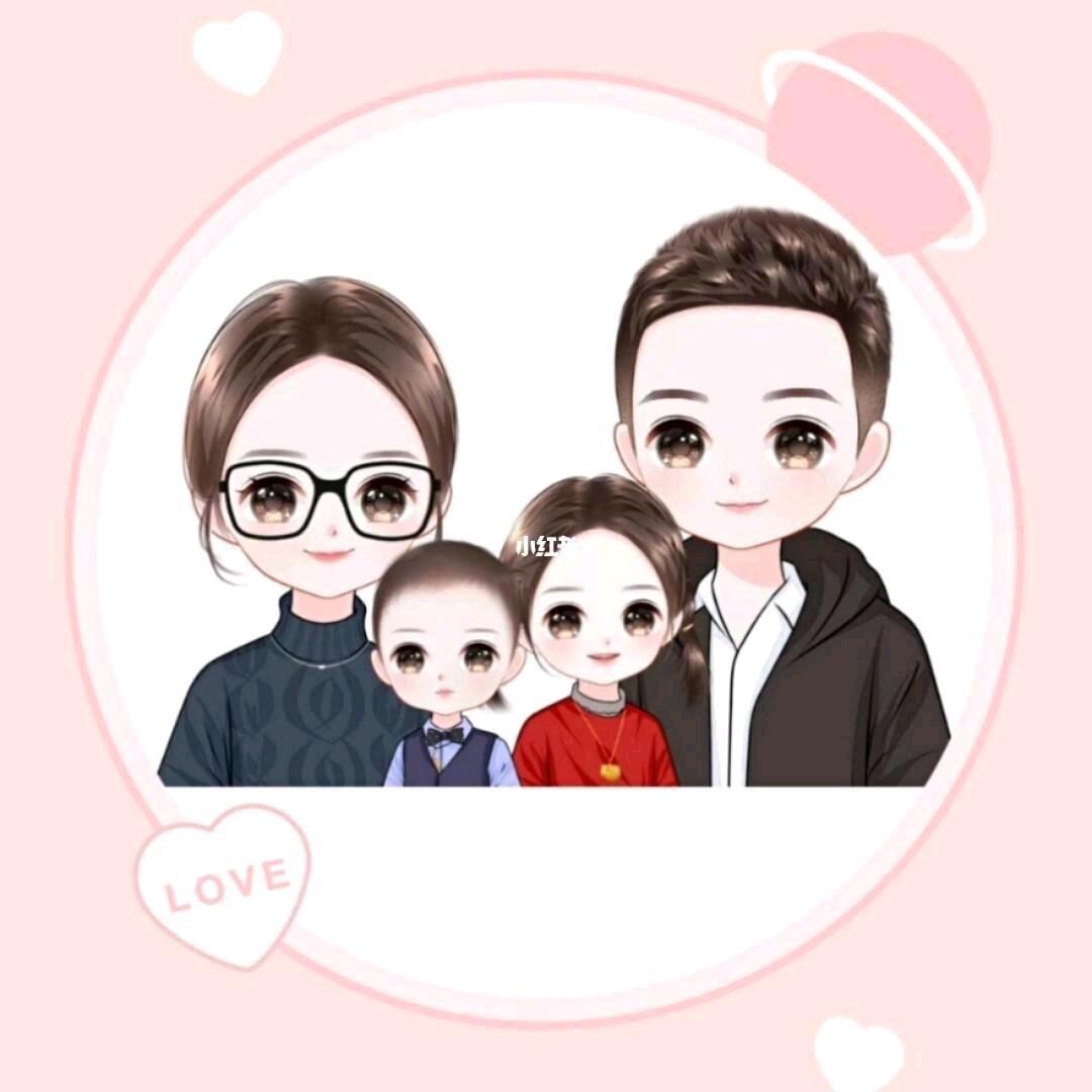 🌺似笑非笑♥♥♥♥♥♥♥♥♥♥ ♥