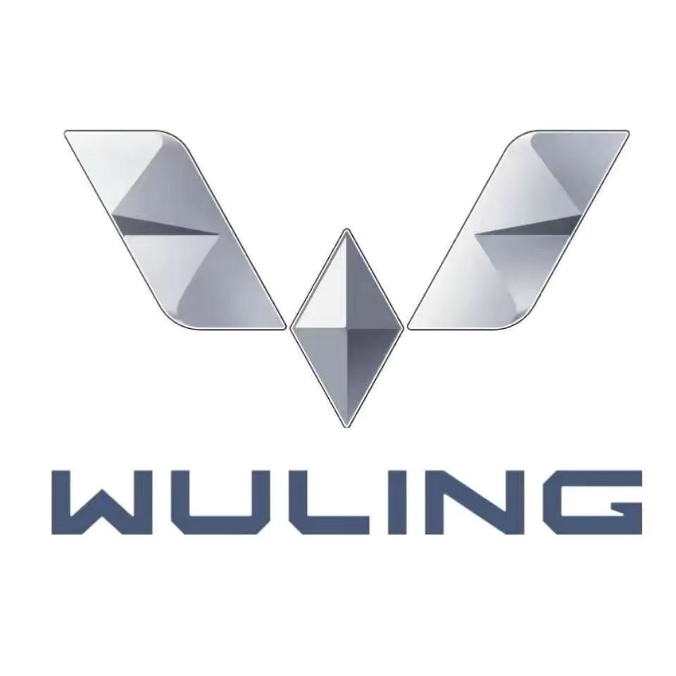 五菱汽车鹿邑昌盛体验中心