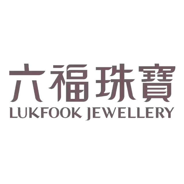 六福珠宝遂溪全丰店