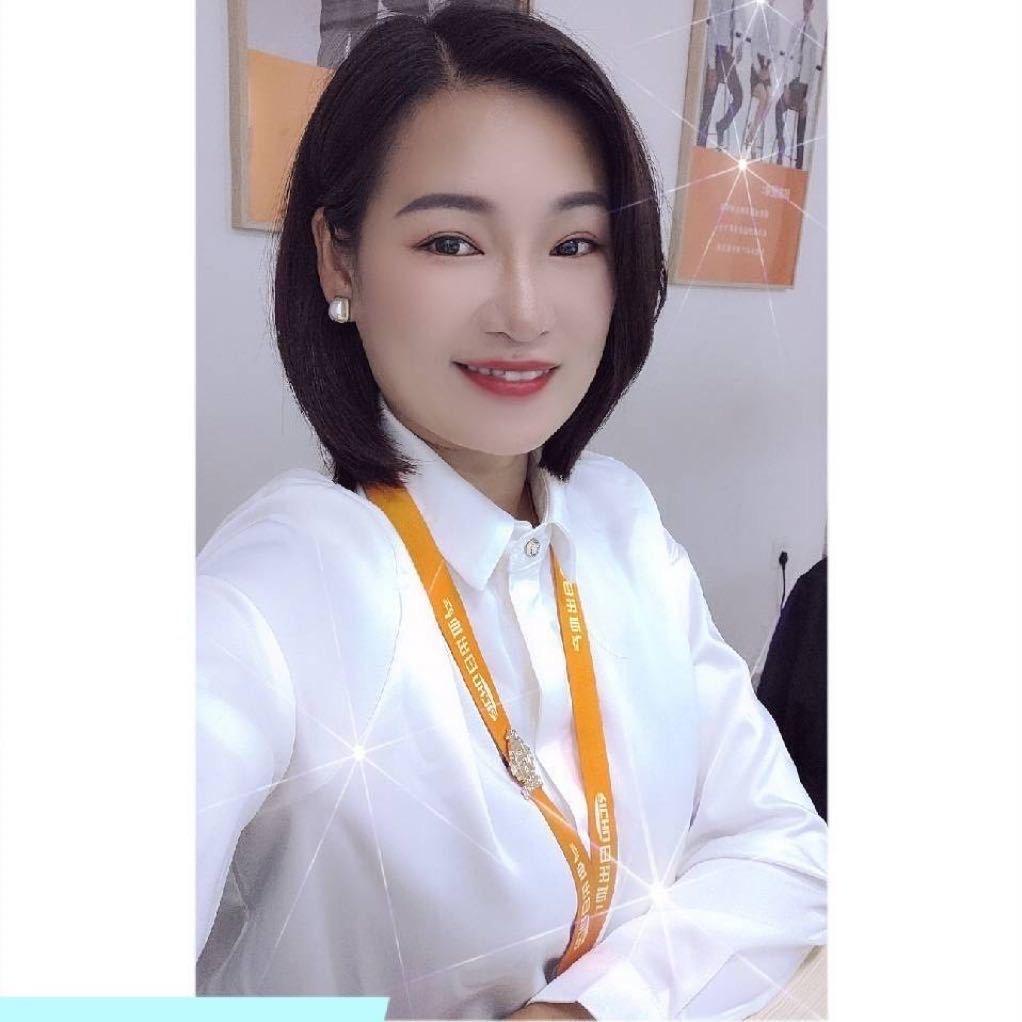 温州十三姨·永嘉叶子姐探房