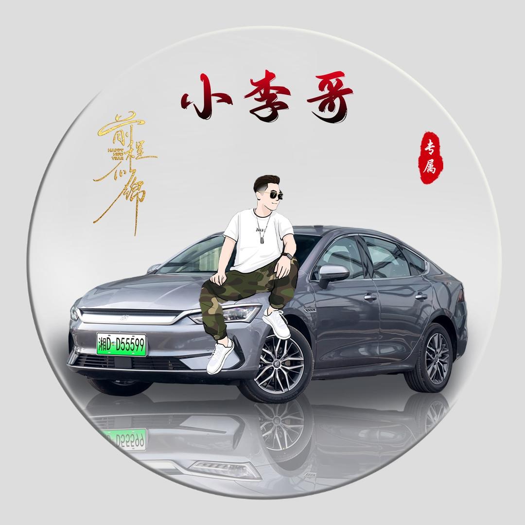 丁尼格菲