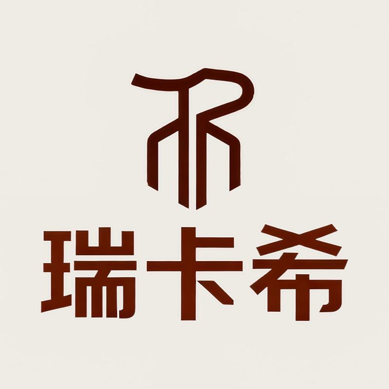 瑞卡希珠宝国玉店D3