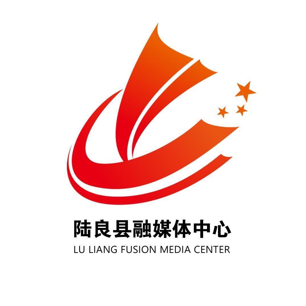 爨乡陆良