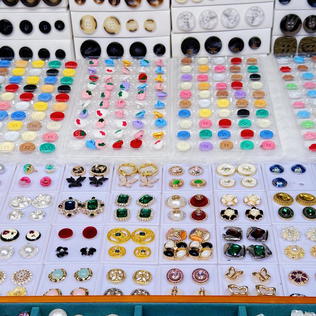 飞鸿服装辅料缝纫百货