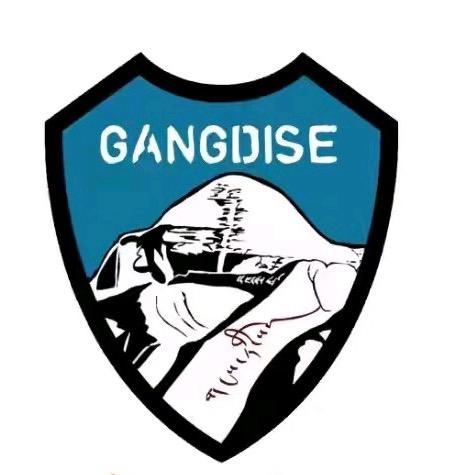 岗底斯足球俱乐部