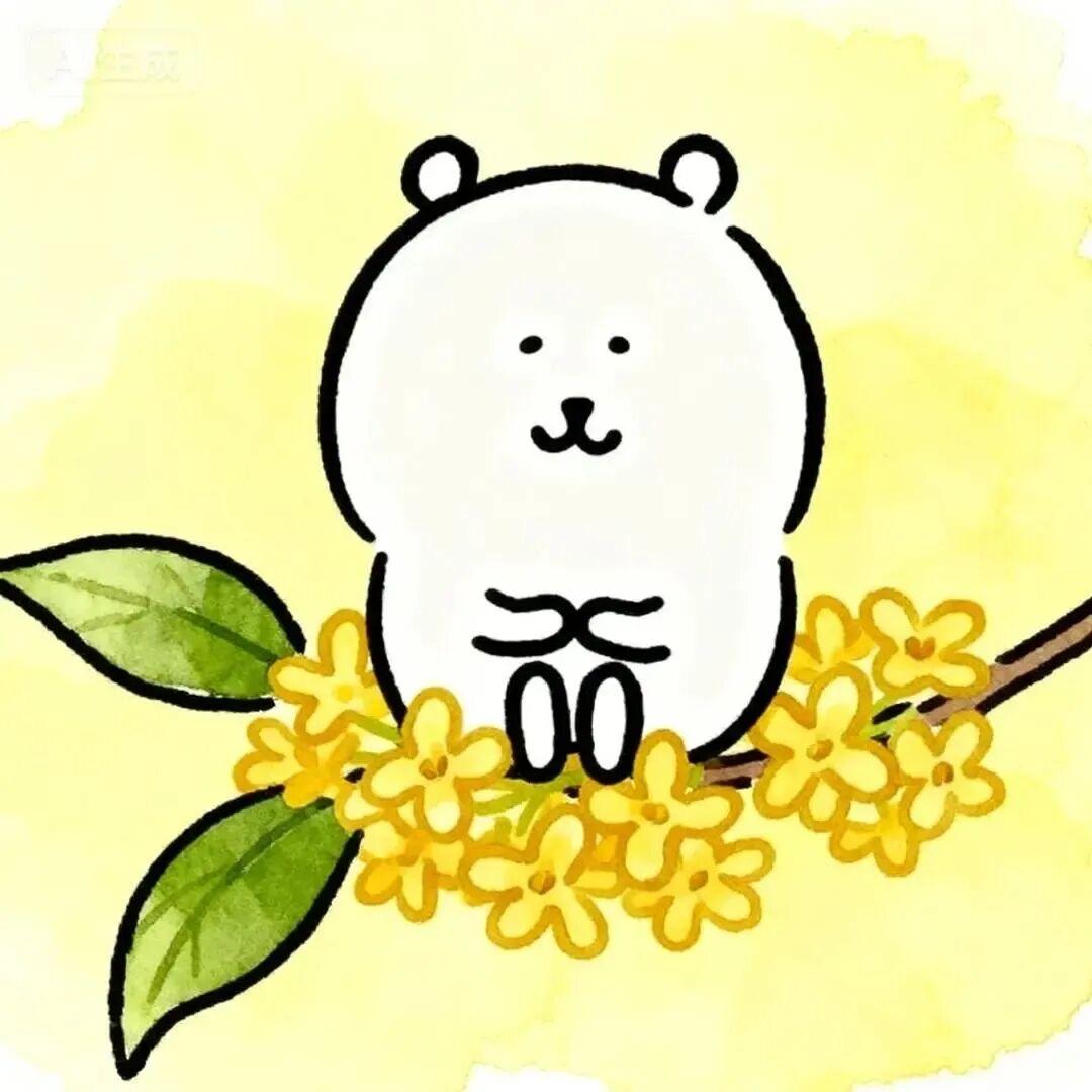 不如早睡