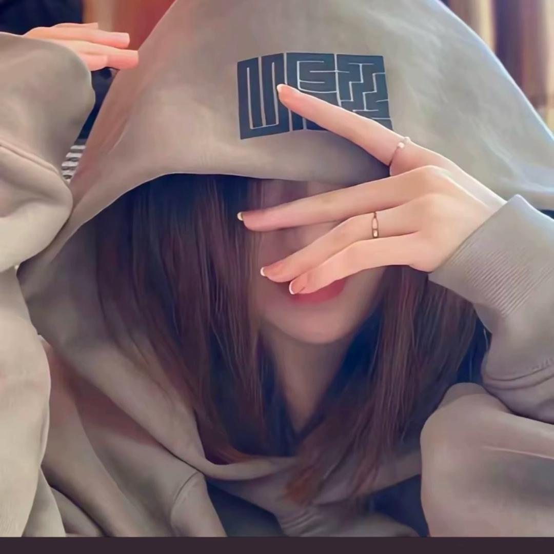 ঞᩚ᭄兜里💞半颗糖