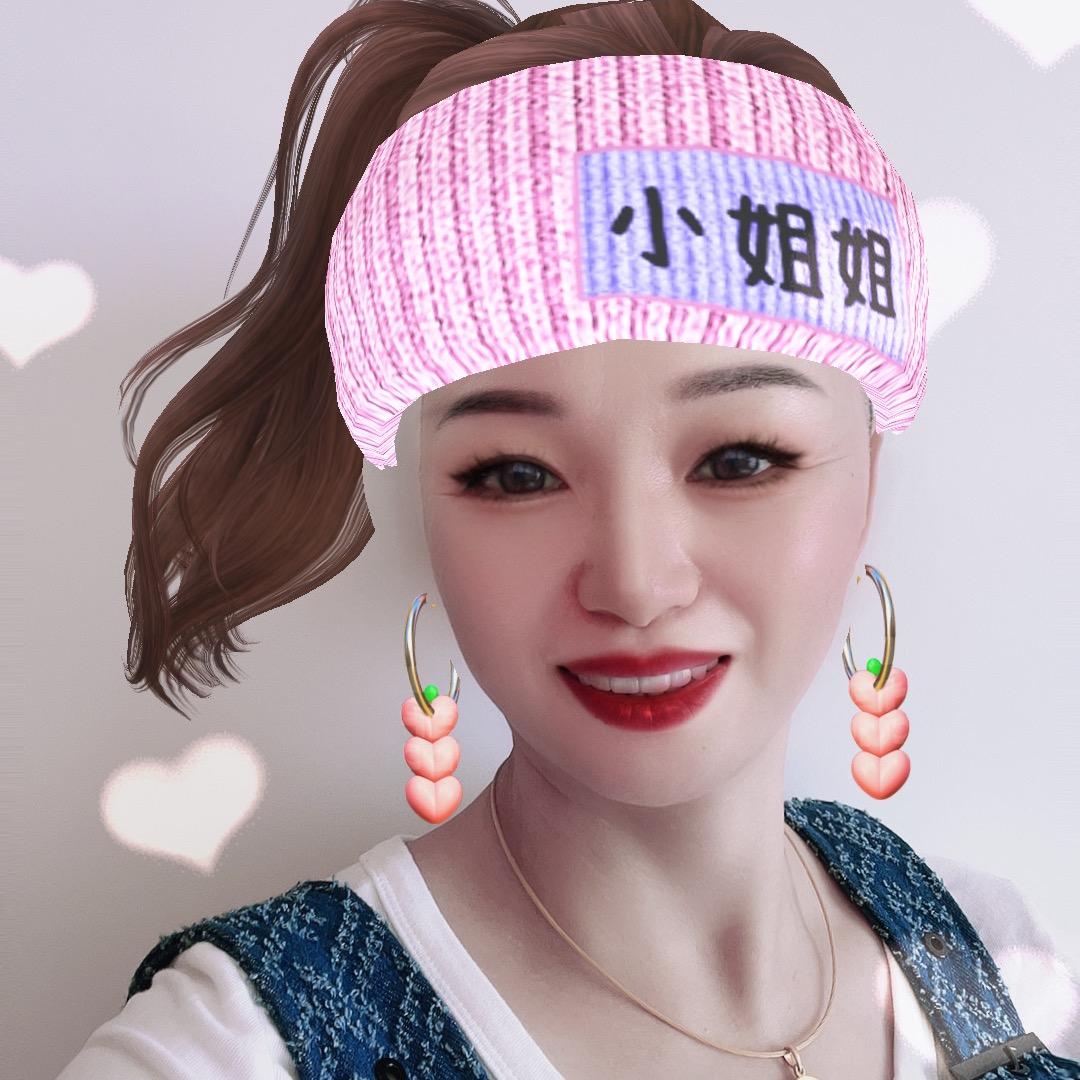 小姐姐好物