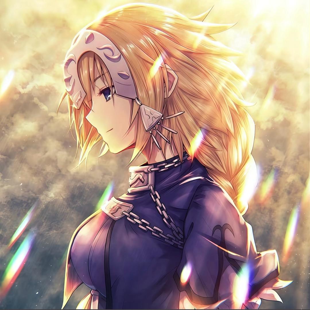 Neptune