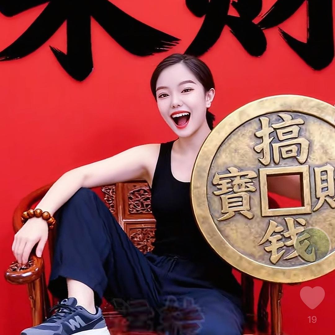 遥望远方